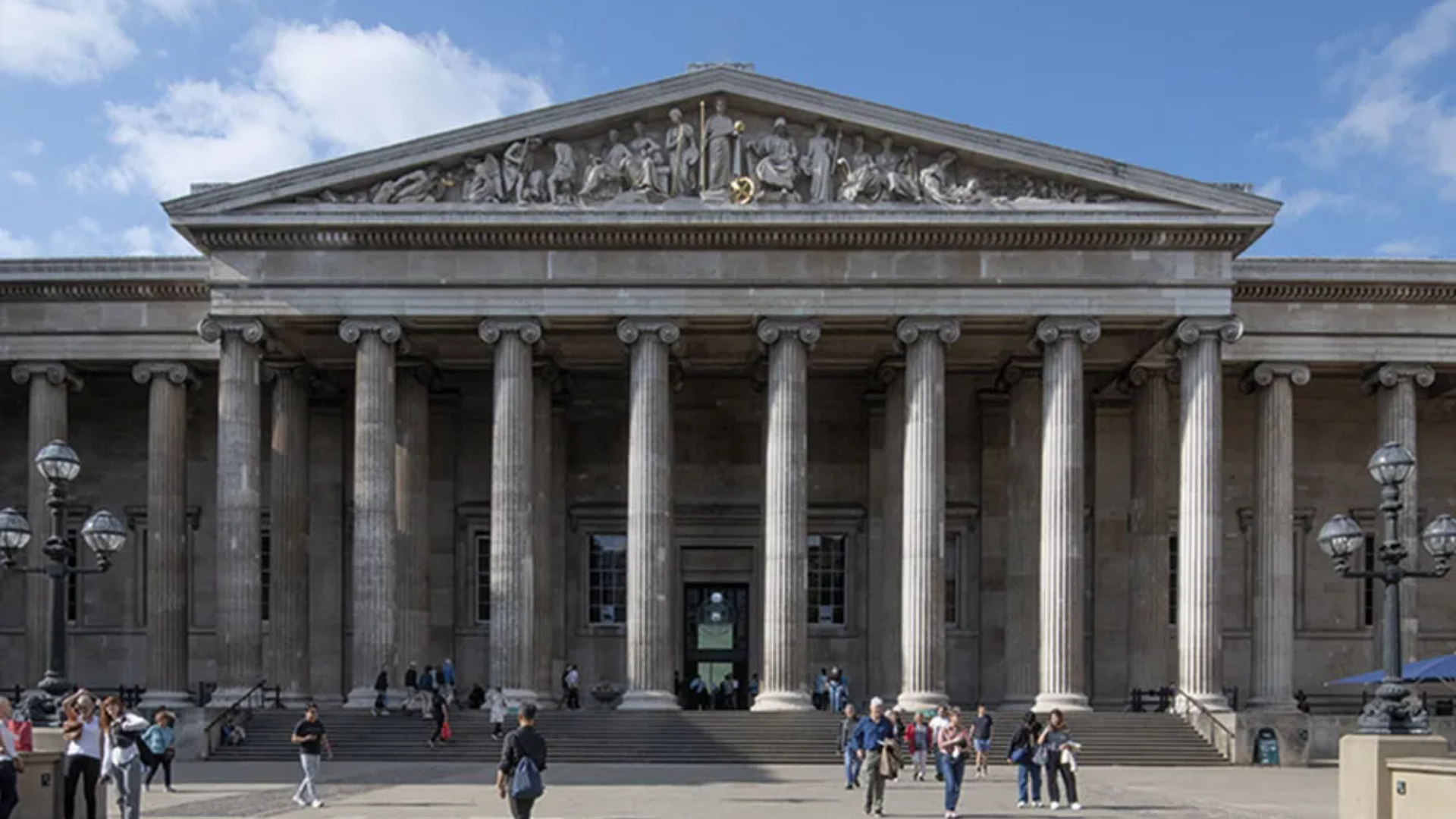 Museum entrance